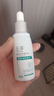 玉泽（Dr.Yu）清痘修护精华液30ml （水杨酸控油平衡油脂软化黑头角质） 实拍图
