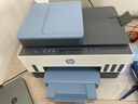 惠普（HP）755打印机家用无线双面打印 喷墨连供彩色打印复印扫描 墨仓办公远程打印单页成本1分钱8000印 实拍图