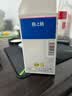格之格955XL墨盒 适用惠普7720 7730 7740打印机墨盒 8210 8216 8218 8710 8720 8730 8725 8740 hp955墨盒 【四色套装】共9200页 惠普82 实拍图