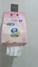 维达（Vinda）洗脸巾 120抽*单提 一次性毛巾洗脸巾 悬挂式加厚洁面擦脸巾 实拍图