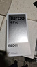 小米（MI）REDMI Turbo 4 Pro 第四代骁龙8s 7550mAh长续航 12GB+256GB 白色 小米红米5G手机 实拍图