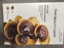 FAN BEAUTY DIARY冰冰同款灵芝白松露琥珀油膏面膜5片 淡纹紧致 fanbeauty 实拍图