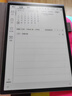 Freeson 适用科大讯飞办公本X3/X3 Pro/X3 LAMY/X5/X5 Pro贴膜10.65英寸阅读器保护膜书写不断触类纸膜 实拍图