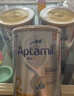 爱他美（Aptamil）白金澳洲版 婴儿配方奶粉 1段(0-6月) 900g 3罐箱装 实拍图