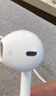 Apple/苹果 EarPods USB-C有线耳机 type-c有线耳机苹果耳机 苹果17有线耳机笔记本耳机游戏音乐 实拍图