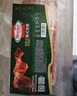 荷美尔（Hormel）超值精选培根150g/袋*3 冷藏猪肉烟熏风味儿童早餐三明治烧烤食材 实拍图