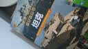 【2册】潜艇与航空母舰+轰炸机与直升机 军迷武器爱好者丛书 中国儿童军事百科书珍藏版 小学生兵器科普课外书 实拍图