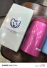 虎牌（TIGER）不锈钢保温保冷杯原装进口水杯MJA-B024-PBT亮粉色240ML 实拍图