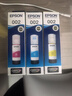 爱普生(EPSON)002系列原装墨水黄色(((适用L426X/L626X/L627X/L629X/L415X/L416X/L616X/L617X系列等) 实拍图