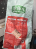 麦富迪狗粮 藻趣儿狗粮成犬粮牛肉螺旋藻 均衡营养15kg/30斤 实拍图