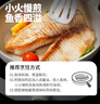 大希地 黑椒鱼排量贩装1200g 无骨无刺低脂肪高蛋白轻食 罗非鱼鱼柳鱼片 实拍图