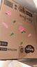 好奇（Huggies）铂金装小桃裤纸尿裤M144片(6-11kg)中号尿不湿【透爽散热】 实拍图
