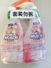 威猛先生（Mr Muscle）浴室清洁泡泡(铃兰玫瑰)双包装500g*2 墙面瓷砖玻璃强力去污 实拍图