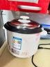 三角牌（Triangle）电饭煲家用迷你电饭锅2L煮饭锅学生宿舍电煮锅1-2人用 TG-Z20X18J 实拍图
