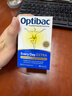 OptiBac欧贝客每日益生菌加强版进口NHS医保肠道胃调理便秘送长辈父母 【全方位呵护肠胃】30粒/1盒 实拍图