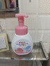 贝亲（Pigeon）儿童洗手液 泡沫洗手液 氨基酸成分 桃叶洗手液 280ml IA249 实拍图