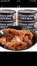 红塔 红烧牛肉罐头130克×6罐 即食0添加防腐剂下饭菜熟食代餐午餐肉  实拍图