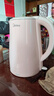 美的（Midea）电热水壶0涂层烧水壶母婴级316L不锈钢内胆 1500W快速加自动断电1.7升容量MK-HJ1705-PRO 实拍图