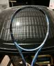 百保力（Babolat）纳达尔硬线网球线大盘线八角聚酯 RPM BLAST大盘线200米 实拍图
