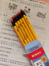 晨光（M&G）文具2B人教社六角木杆铅笔带橡皮头12支 学生考试涂卡书写美术素描绘图专用木质铅笔AWP308L2 实拍图