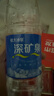 恒大冰泉 深矿泉饮用天然矿泉水 500ml*24瓶 整箱装 非纯净水热门商品 实拍图
