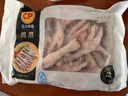 CP正大食品 鸡爪 净重2斤单个鸡爪约40-50g 凤爪烧烤生鲜年货节 实拍图