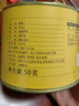 八马茶业 岩茶大红袍 红茶金骏眉 正山小种 茉莉花茶 黄茶 茶叶自己喝 君山原产黄茶-罐装50g 实拍图