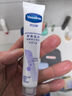 凡士林护手霜50ml特润修护 滋润保湿持久留香 男士女士秋冬润肤 实拍图