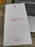 华为 nova 13  256GB 羽砂白 前置6000万超广角人像 AI修图 北斗卫星图片消息鸿蒙智能手机 实拍图