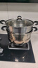 苏泊尔SUPOR好帮手304不锈钢双层复底28cm蒸锅燃气电磁炉通用蒸笼SZ28B5 实拍图