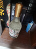 仙林 五粮液仙林生态龙虎养生9号人参枸杞酒52度500ml养生酒年货送礼 实拍图