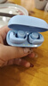 BOSE【焕新补贴】Ultra 开放式耳机-月光宝石蓝 Bose小耳环耳夹耳机 不入耳开放式无线蓝牙耳机 实拍图