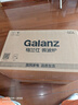 格兰仕（Galanz）微波炉家用小型便捷微波炉 360°转盘加热旋钮操控易洁内胆操作简单SE(W0) 实拍图