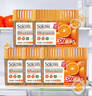 蔬果园冰箱除味剂除味盒 抑菌去异味清新保鲜净化防串味家用冰柜除臭剂 【实惠装】冰箱除味剂160g*5 实拍图