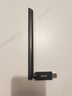Tenda腾达USB无线网卡WiFi6免驱 AX900双频5G 台式机专用WiFi接收器 无线WiFi发射器 外置高增益天线 实拍图