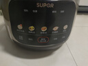 苏泊尔（SUPOR）【紫砂内胆】电炖锅电砂锅煲汤锅4L家用多功能炖汤锅微压快炖煲汤专用锅可预约4-6人DG40YC875 实拍图