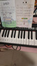 莫森（MOSEN）BD-668P电子琴 61键便携式儿童教学多功能入门琴 时尚款智睿黑 实拍图