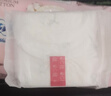 苏菲【新国标】裸感S贵族棉纯棉迷你卫生巾175mm14片护垫透气姨妈巾 实拍图