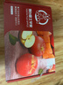 京鲜生 山东栖霞红富士苹果精品12粒 单果190g-240g  水果礼盒 实拍图