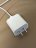 Apple/苹果 20W USB-C充电器  type-c充电器苹果手机充电器原装手机快充头 苹果17手机充电器 实拍图