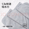 无印良品浴巾10A级抗菌2条装亲肤柔软吸水速干家用情侣款洗澡一对大浴巾 实拍图