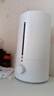 京东京造加湿器空气净化器一体 卧室家用办公室桌面 4.5L大容量 小型立式低噪 迷你雾化器 银离子材料 实拍图