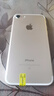 Apple苹果iPhone17/16/15/14/13/12pro/max系列 二手手机内存以质检报告为准 苹果 iPhone 7 实拍图