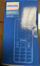 飞利浦（PHILIPS）E568A 宝石蓝 移动联通电信4G全网通 老年人手机智能 超长待机儿童功能学生手机 大字大声直板按键 实拍图
