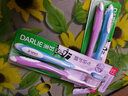 DARLIE好来(原黑人)专研护龈细软毛牙刷 高密 柔软护龈 2支装新旧包装 实拍图