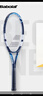 百保力（Babolat）百宝力网球拍初学拍单人网球训练器 典雅蓝【已穿线】 实拍图