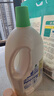 滴露（Dettol）衣物除菌液 消毒液 柠檬3L 99.9%杀菌除螨内衣儿童衣物可配洗衣液 实拍图