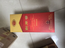 剑南春 水晶剑 52度 1000ml（1L）单瓶装 浓香型白酒 实拍图