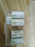 德力普（Delipow）CR2相机电池4粒 拍立得锂电池3V适用测距仪/夜视仪/碟刹锁/手电筒/智能仪表/医疗仪器等 实拍图