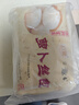 富春萝卜丝包300g*2袋12只 早餐包子速食速冻蒸包半成品 扬州特产包子 实拍图